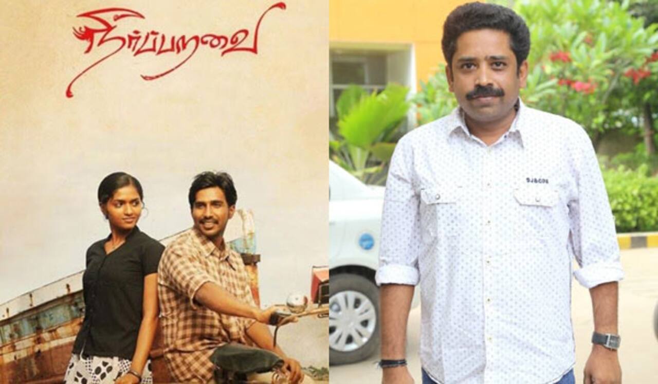 ‛நீர்ப்பறவை 2 தொடங்கப்படும் - சீனு ராமசாமி அறிவிப்பு