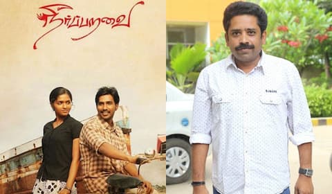 ‛நீர்ப்பறவை 2 தொடங்கப்படும் - சீனு ராமசாமி அறிவிப்பு