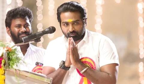 முதல்வர் வேடத்தில் விஜய்சேதுபதி?