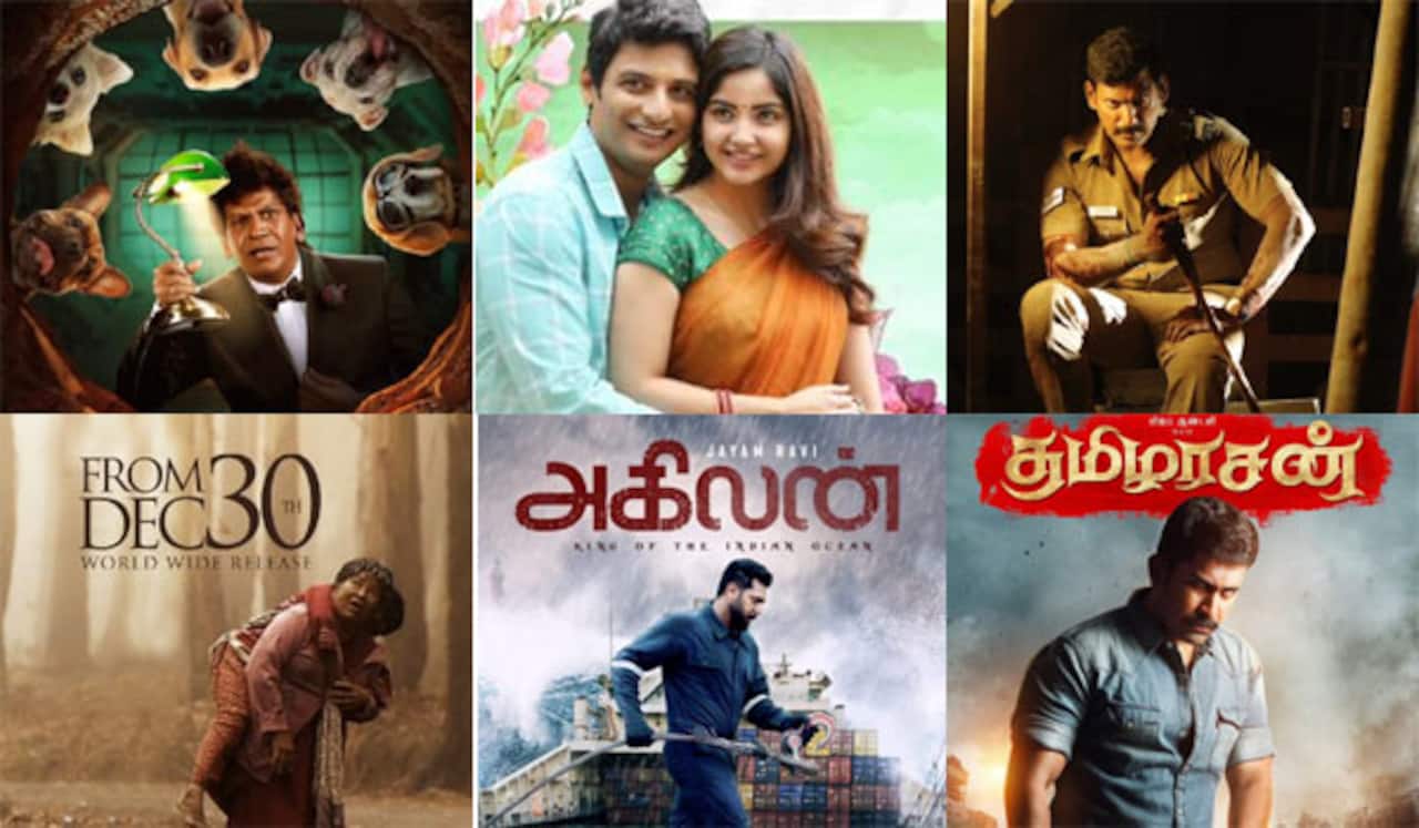 2022 டிசம்பரில் இவ்வளவு படங்கள் வெளியாகுமா?