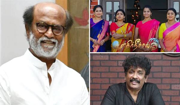 உச்சநட்சத்திரத்தை கவர்ந்த எதிர்நீச்சல் சீரியல் : பாராட்டுகளால் இயக்குநர் நெகிழ்ச்சி