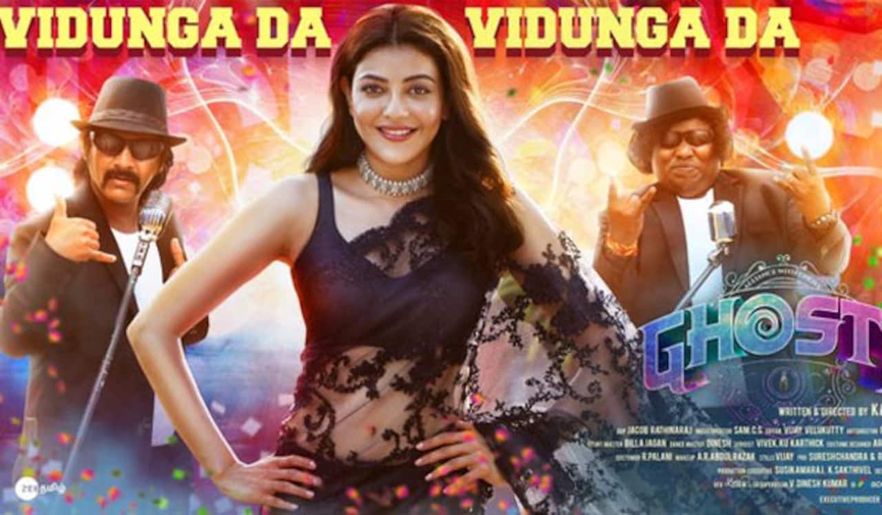 காஜல் படத்துக்காக பின்னணி பாடிய 7 இசையமைப்பாளர்கள்