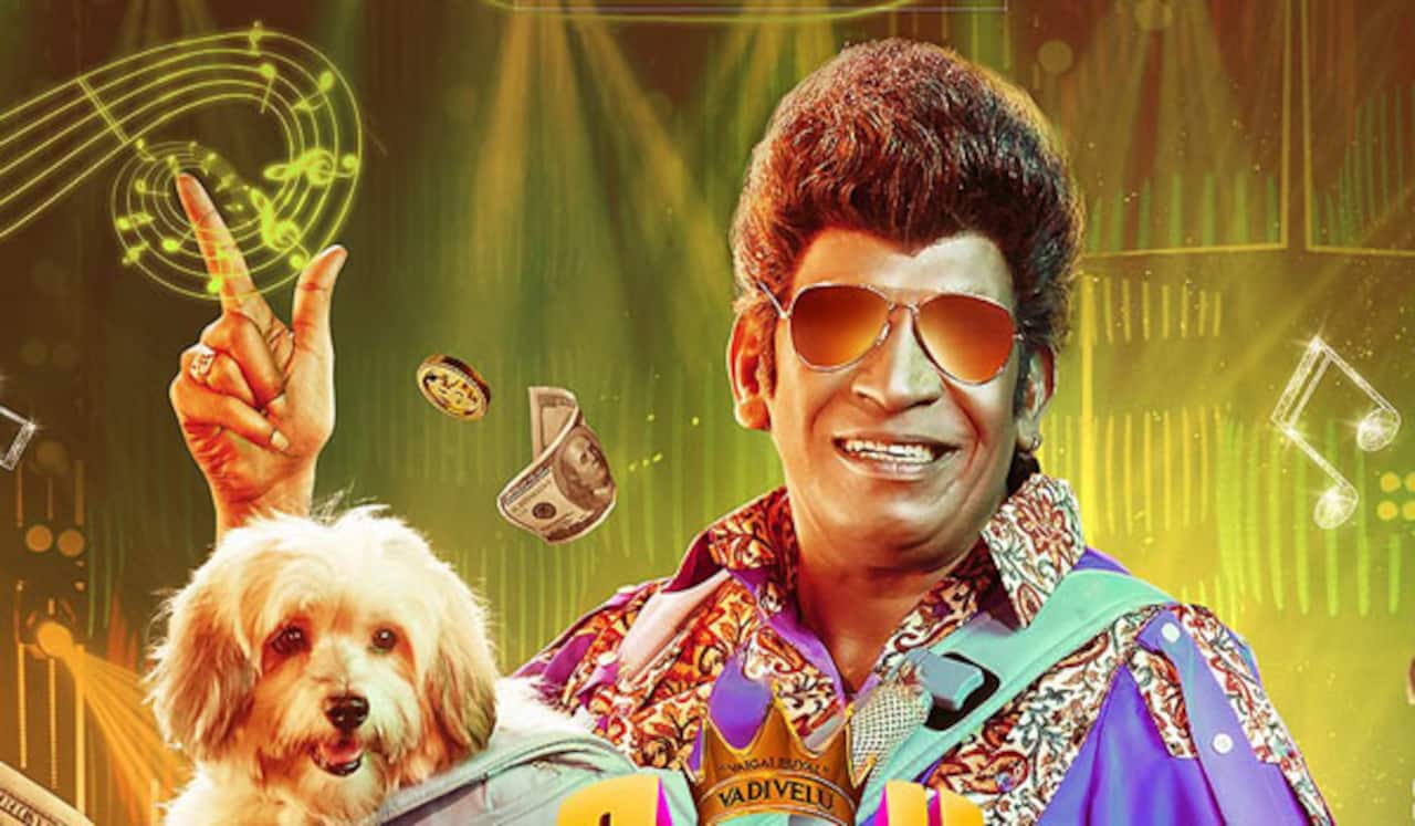 நாய் சேகர் ரிட்டர்ன்ஸ் - ஆப் செய்யப்பட்ட டிரைலர் கமெண்ட்டுகள்