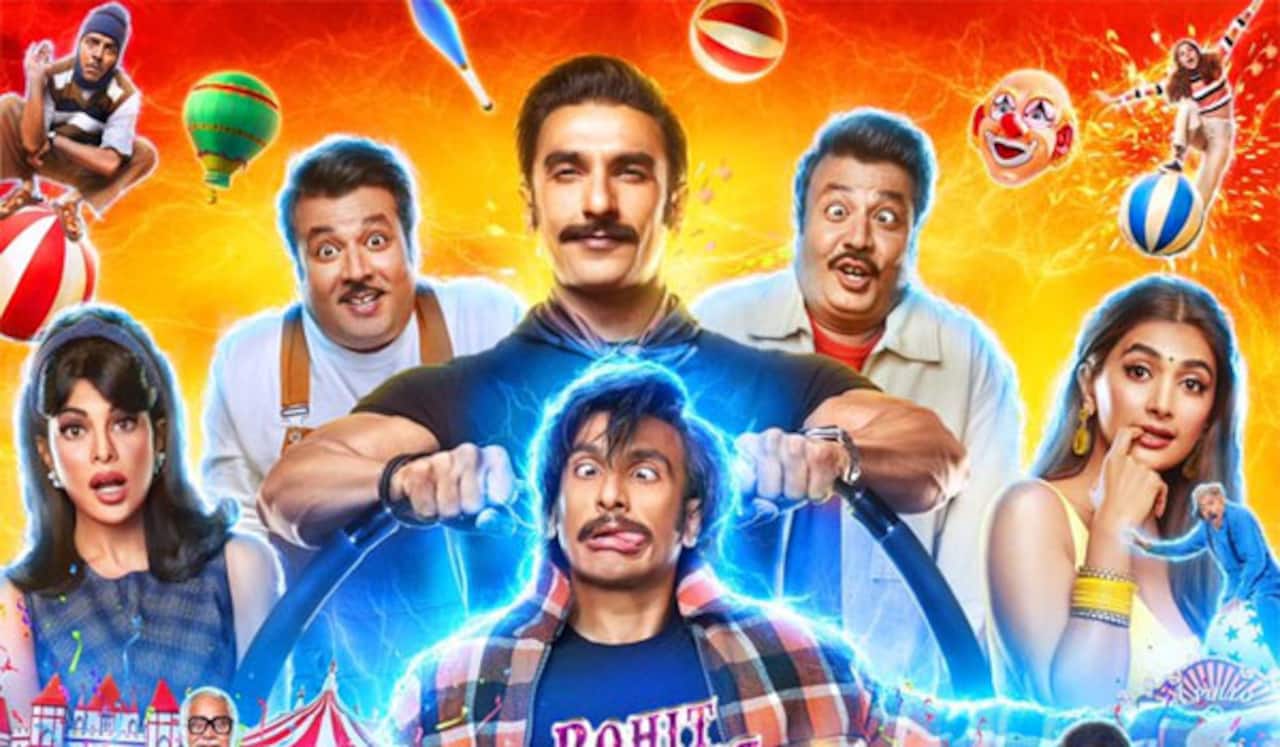 ரன்வீர் சிங் - பூஜா ஹெக்டே நடித்துள்ள சர்க்கஸ் பட டிரைலர் வெளியீடு