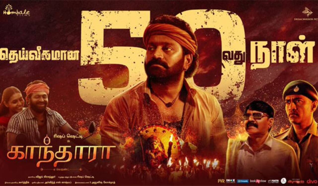 தமிழில் 50வது நாளில் காந்தாரா