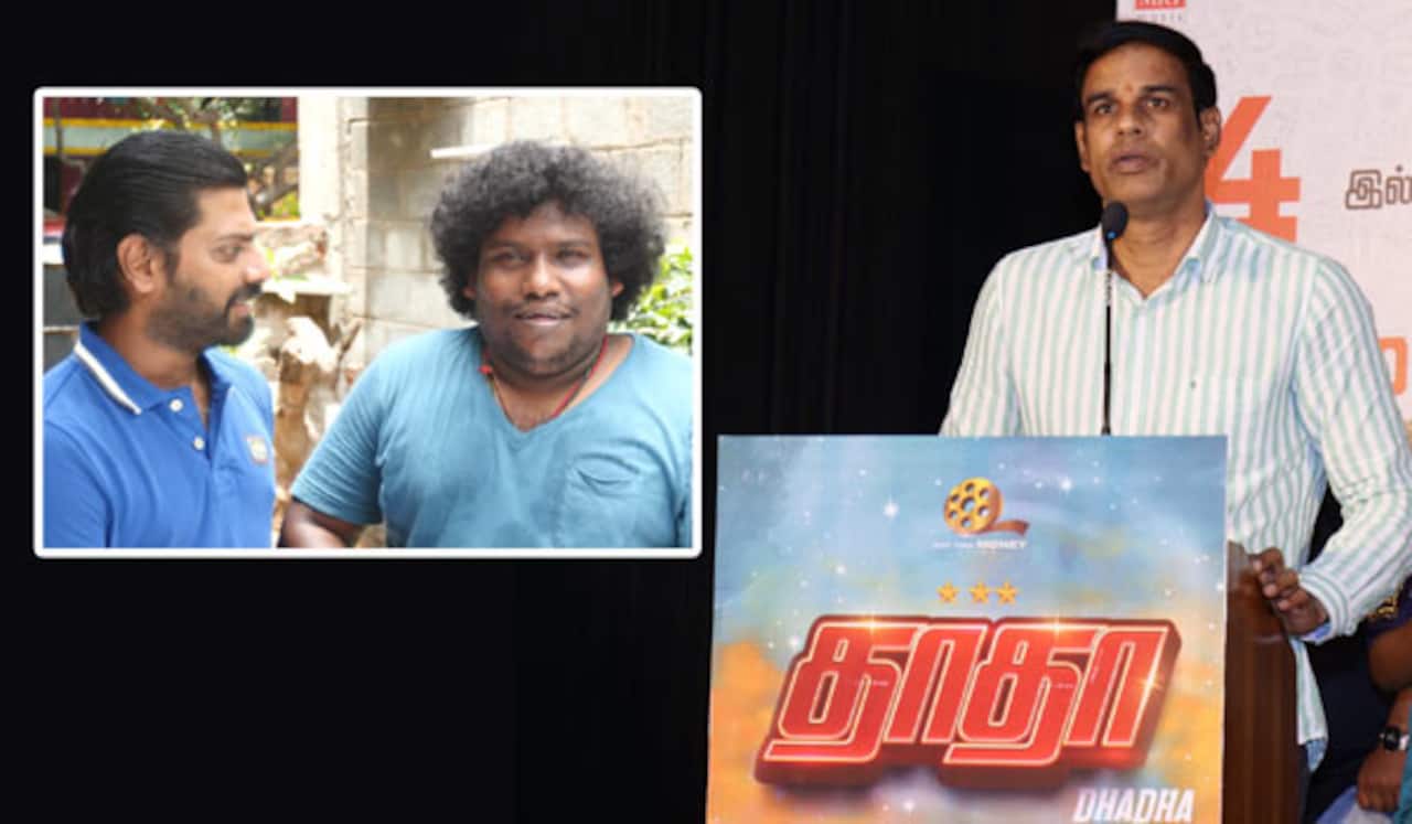 பணம் வாங்கிவிட்டு நடிக்க மறுப்பு : யோகி பாபு மீது தயாரிப்பாளர் சங்கத்தில் புகார்