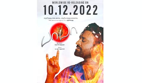 பாபா - 20 ஆண்டுகளுக்குப் பிறகு வெளியாகும் படத்தின் அதிகாலை காட்சிகள் ஹவுஸ்புல்