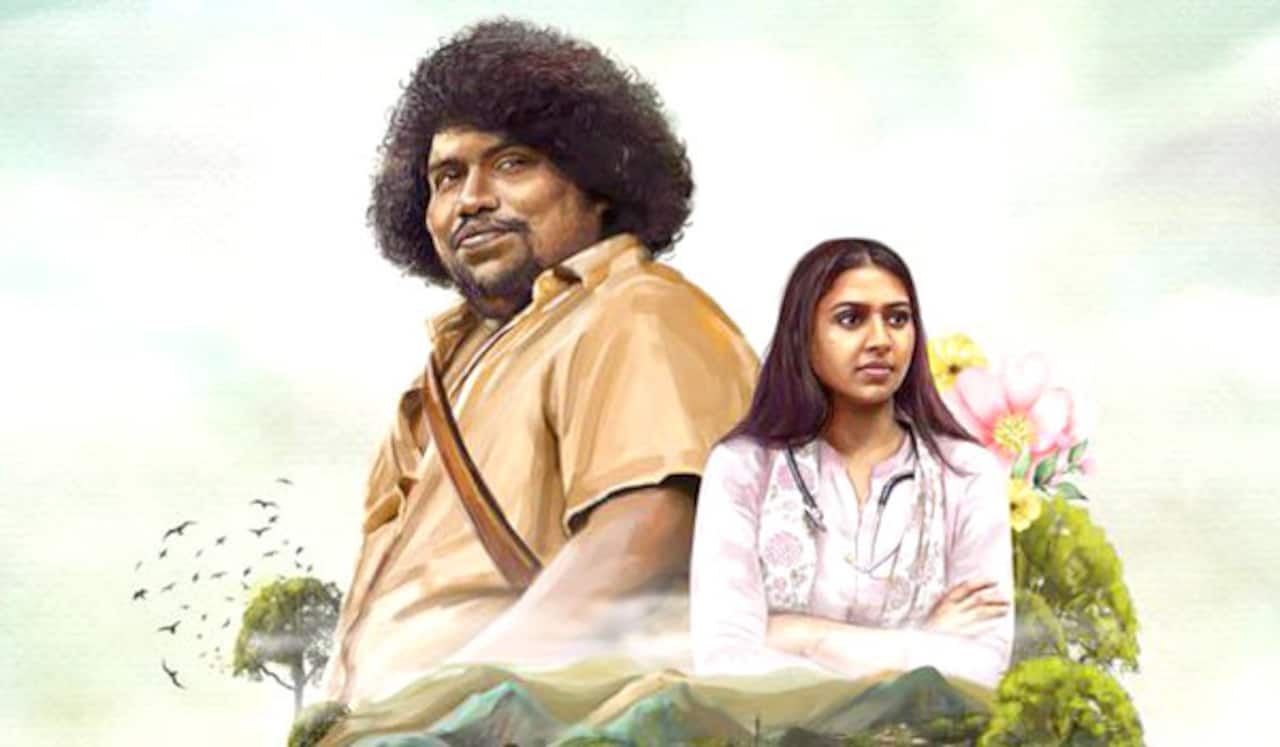 மலையேறி விடுவாரா லட்சுமி மேனன்?