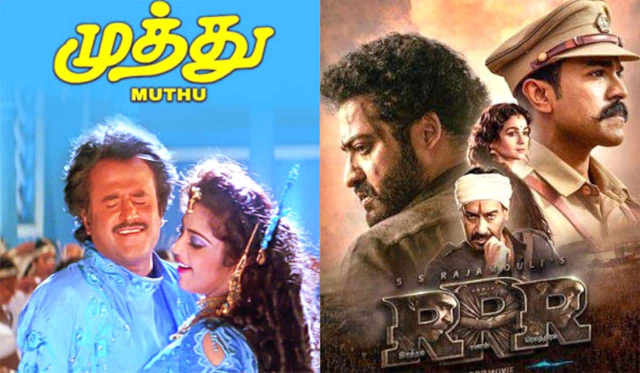 ரஜினியின் முத்து பட சாதனையை முறியடிக்க முடியாத ராஜமவுலியின் ஆர்ஆர்ஆர்