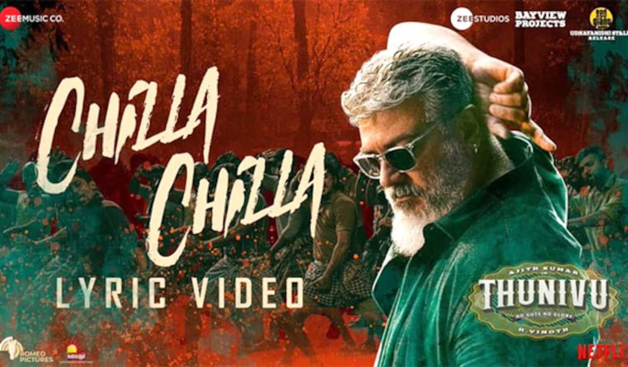 துணிவு - ‛சில்லா சில்லா பாடல் வெளியானது