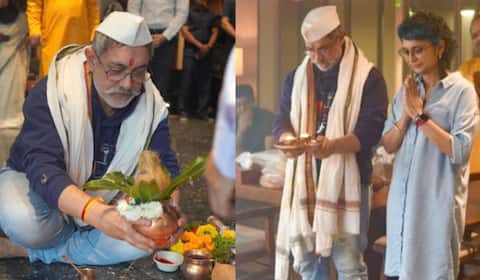 மாஜி மனைவியுடன் பூஜையில் கலந்து கொண்ட ஆமீர்கான்