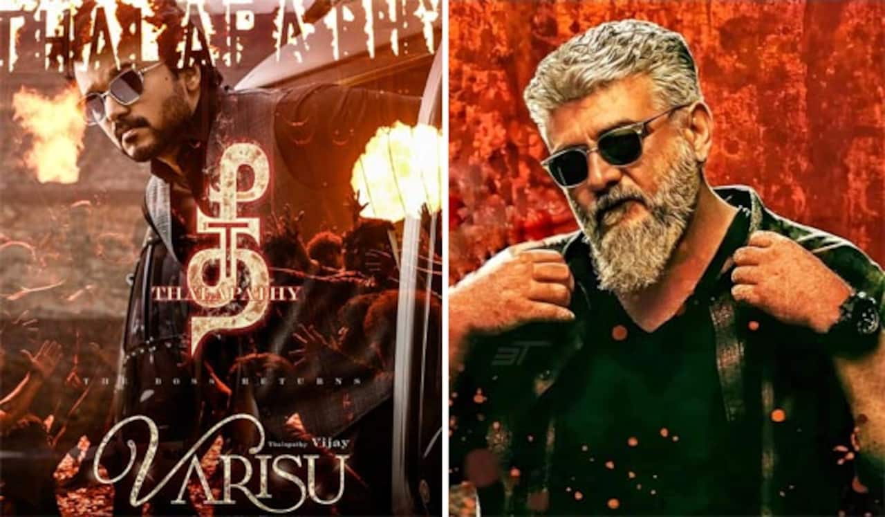 டிரென்டிங் போட்டியில் தீ தளபதி…., மற்றும் சில்லா..சில்லா..
