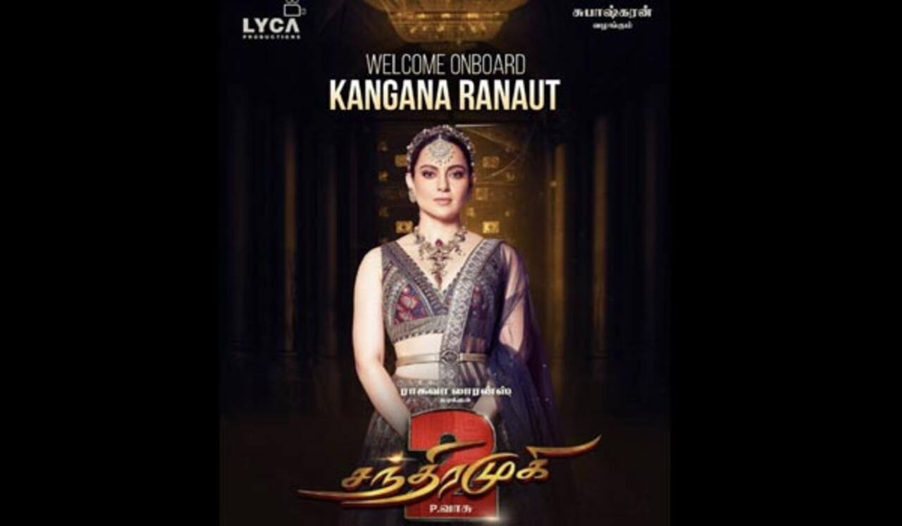 சந்திரமுகி-2வில் கங்கனா ரணாவத்: அதிகாரப்பூர்வ அறிவிப்பு