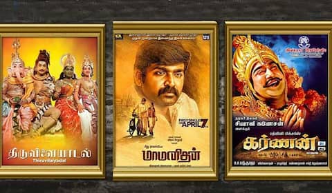 காசி தமிழ் சங்க விழாவில் கர்ணன், திருவிளையாடல், மாமனிதன்
