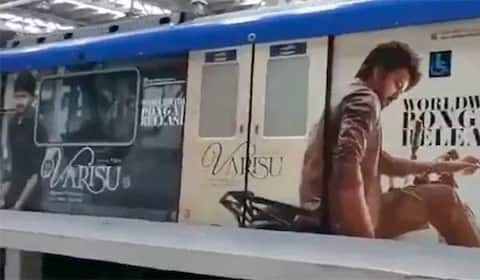 மெட்ரோ ரயிலில் விஜய்யின் வாரிசு பட விளம்பரம்