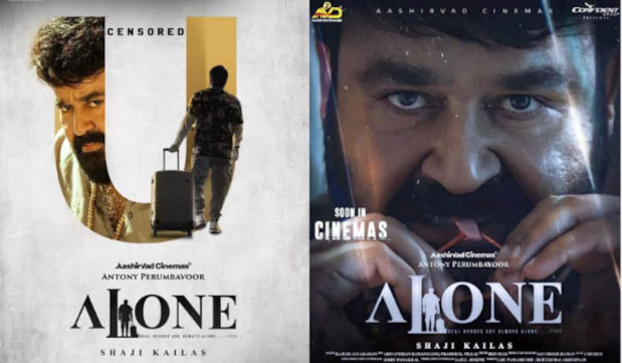 தியேட்டர் ரிலீசுக்காக அரைமணி நேரம் நீட்டிக்கப்பட்ட மோகன்லாலின் அலோன்