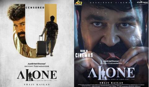 தியேட்டர் ரிலீசுக்காக அரைமணி நேரம் நீட்டிக்கப்பட்ட மோகன்லாலின் அலோன்