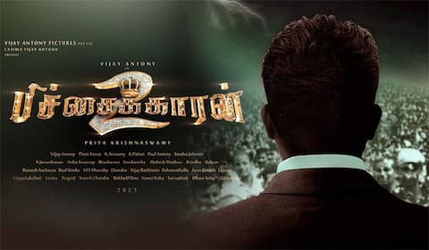 பிச்சைக்காரன் 2 பட குழுவினர் மூன்று பேர் கைது ஏன்?