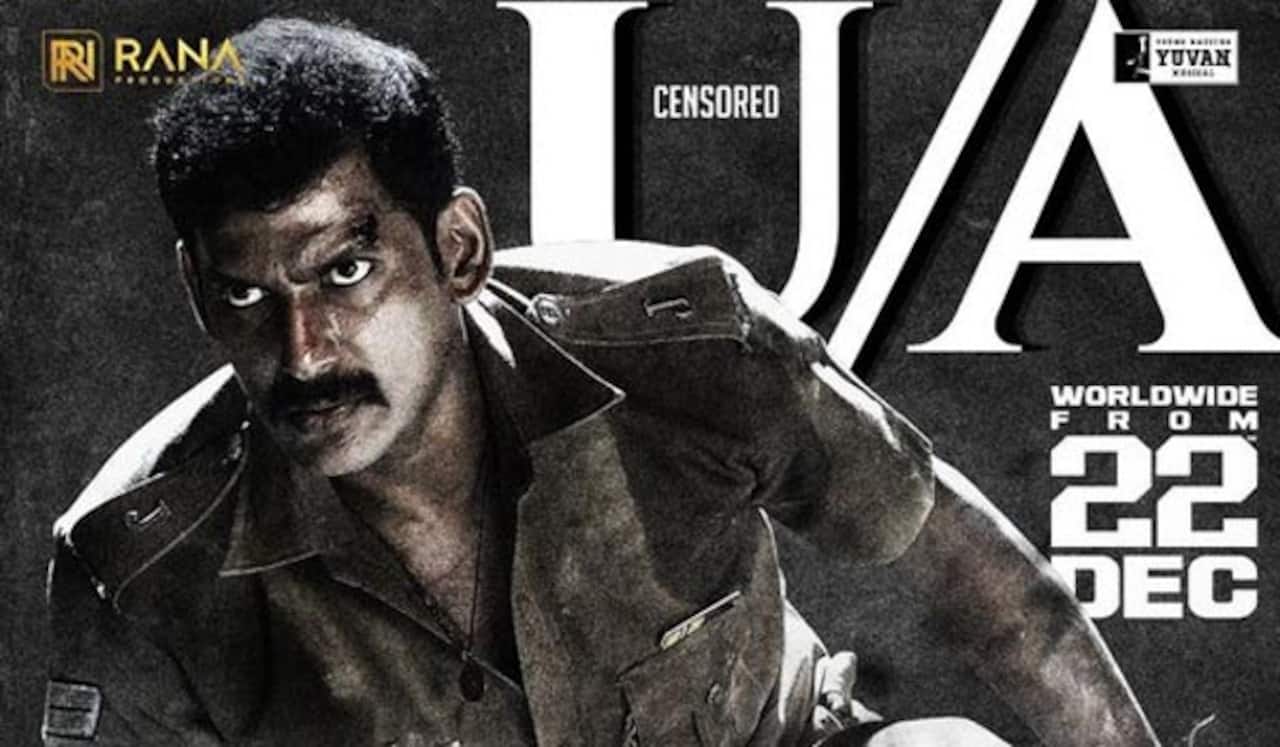 ‛லத்தி சென்சார், ரன்னிங் டைம் வெளியானது