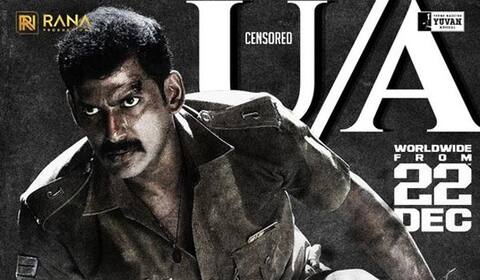 ‛லத்தி சென்சார், ரன்னிங் டைம் வெளியானது