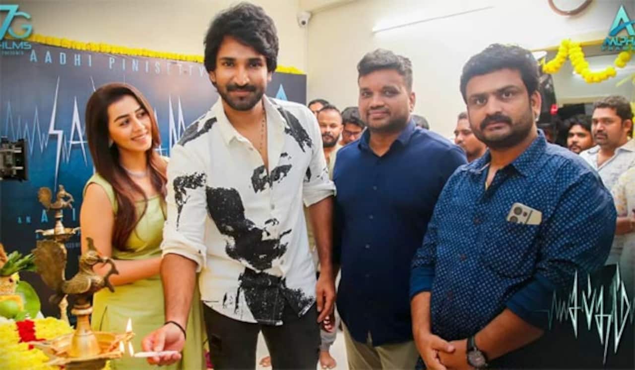 பூஜையுடன் தொடங்கிய ஆதியின் சப்தம்