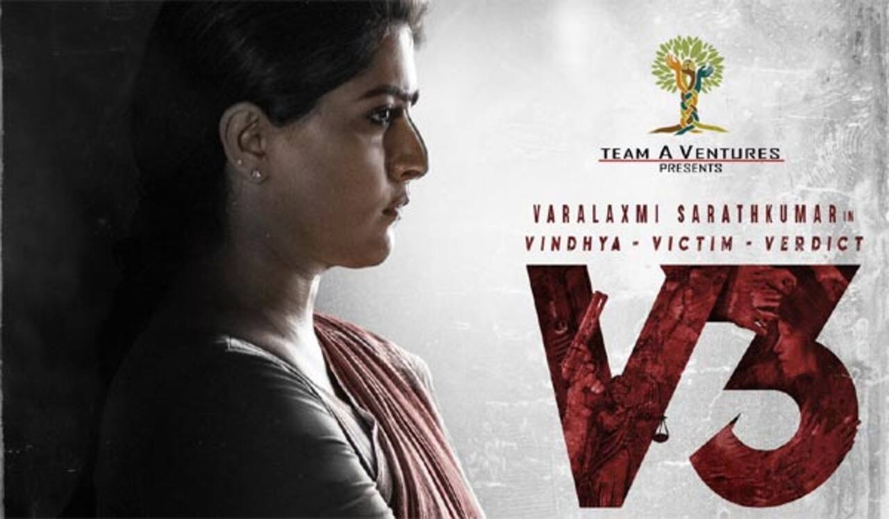 வரலட்சுமி நடிக்கும் புதிய படம்! பர்ஸ்ட் லுக் போஸ்டர் வெளியானது
