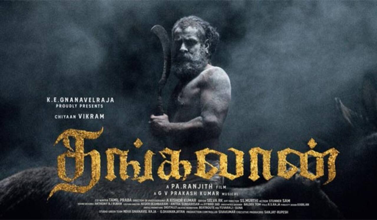 விக்ரம் நடிக்கும் தங்கலான் படத்தின் புதிய அப்டேட்!