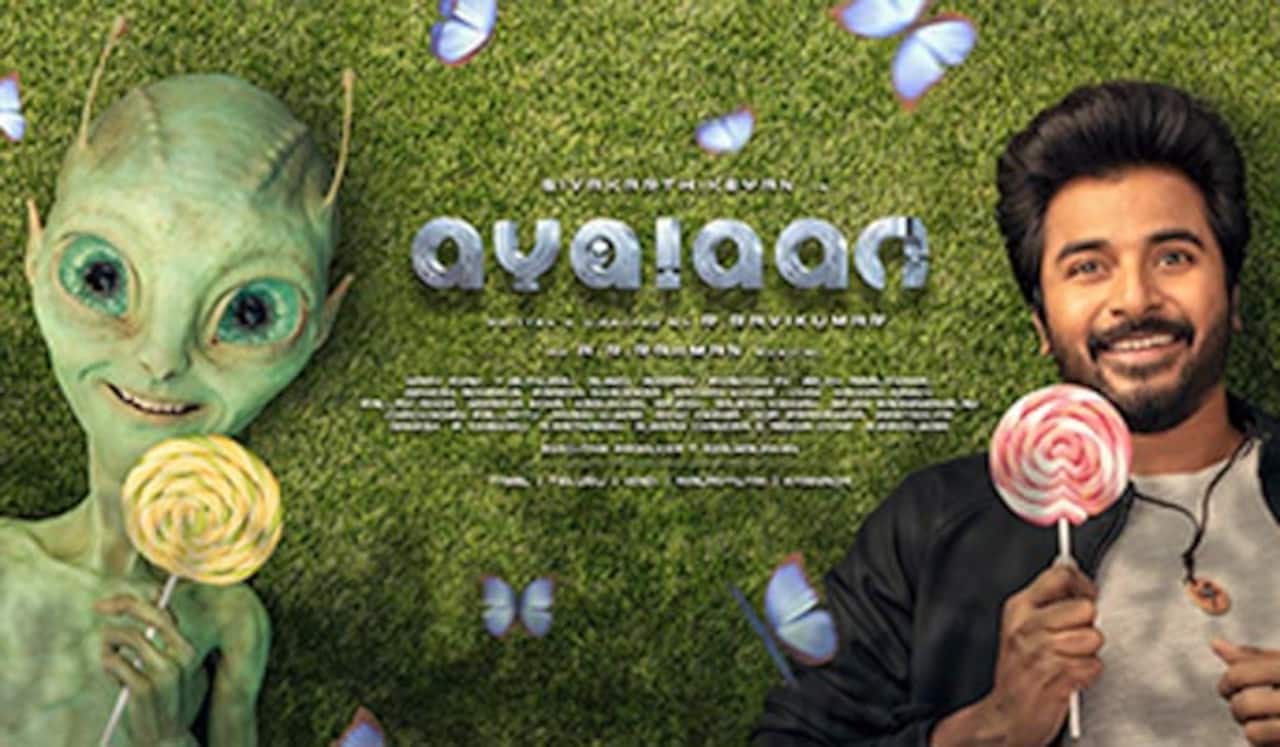 சிவகார்த்திகேயன் படத்தில் அவதார் டெக்னீசியன்கள்