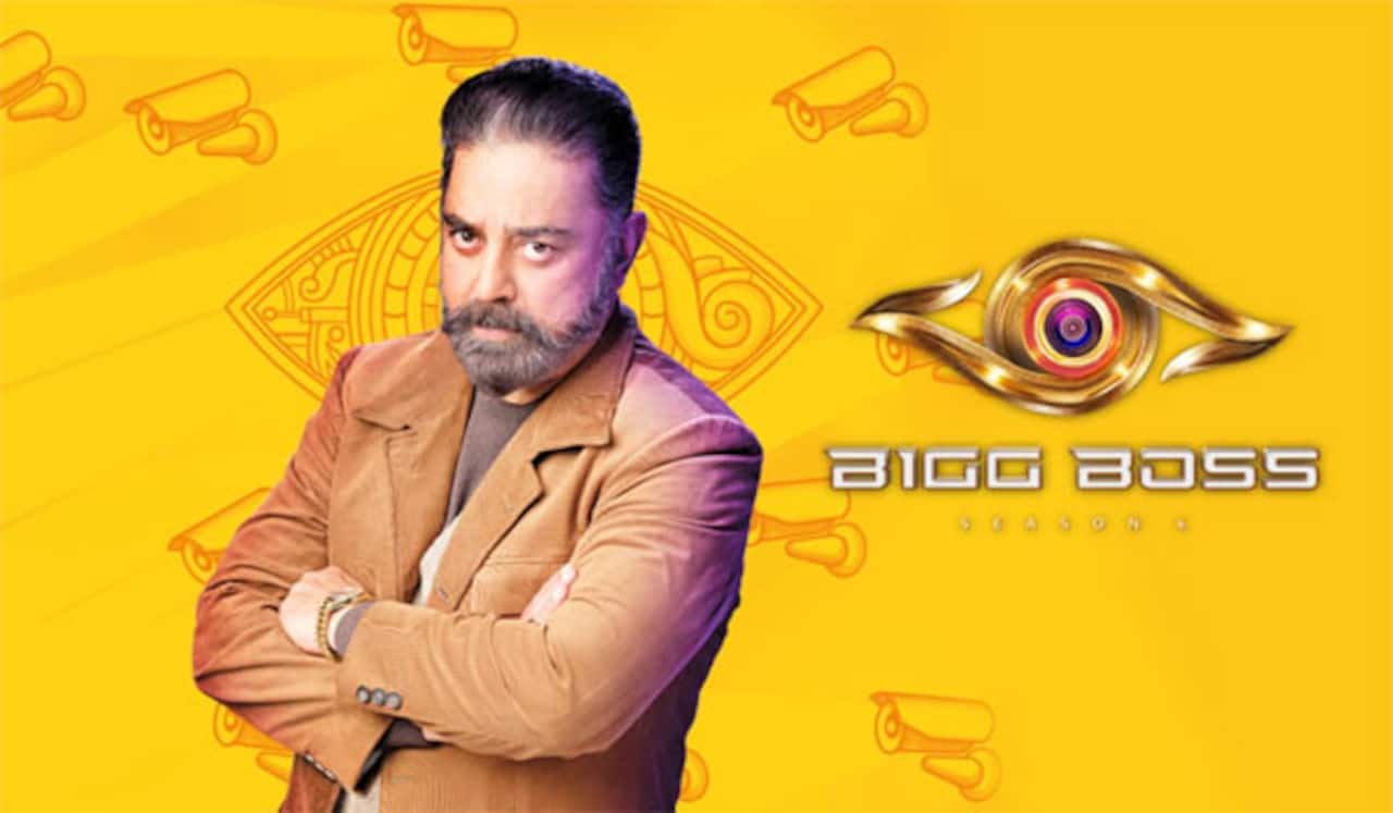 பிக் பாஸ் - அடுத்த சீசனுக்கு பை பை சொல்வாரா கமல்ஹாசன்?
