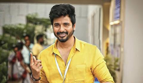 நடிகர் சிவகார்த்திகேயன் சம்பளத்தை செலுத்தக் கோரிய மனு நிராகரிப்பு