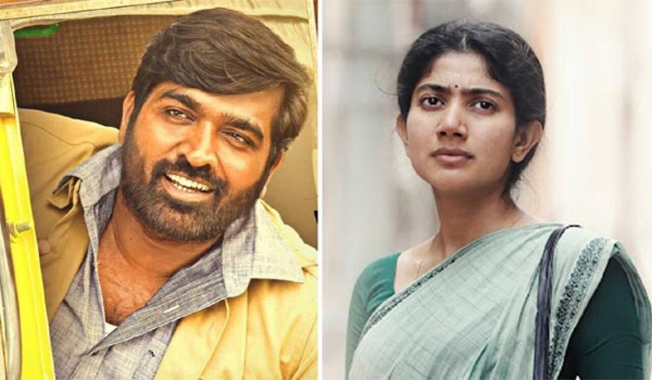 சர்வதேச திரைப்பட விழா நிறைவு: சிறந்த நடிகராக விஜய்சேதுபதி, நடிகையாக சாய்பல்லவி தேர்வு