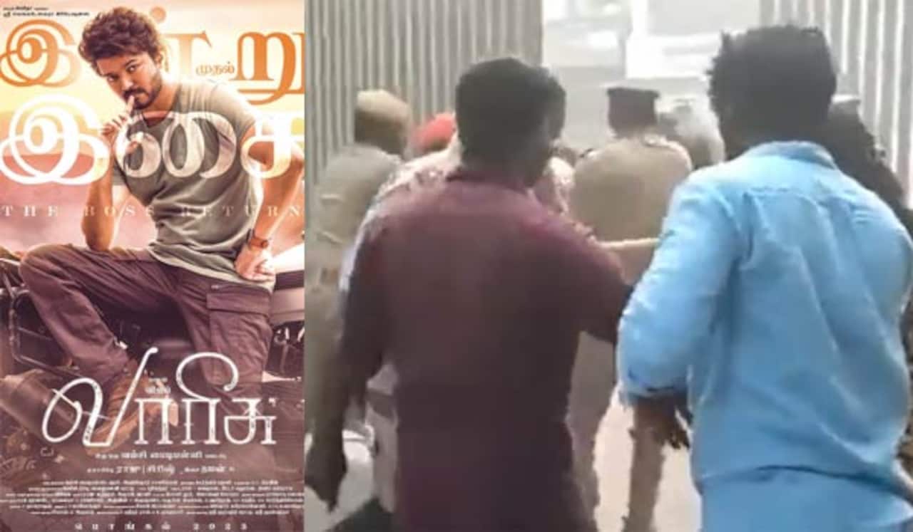 விஜய்யின் வாரிசு இசை விழாவில் காயம் அடைந்த போலீசார்!