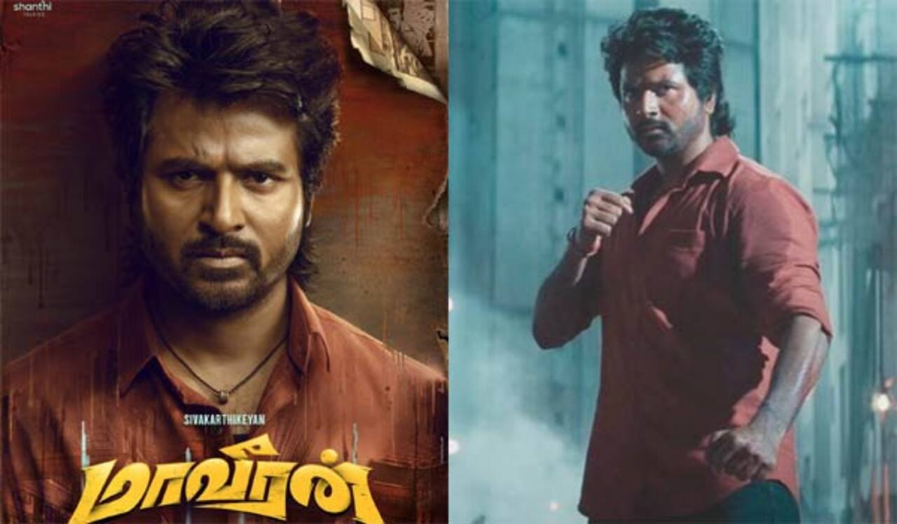சிவகார்த்திகேயனின் மாவீரன் படக்கதை லீக்அவுட் ஆனது!