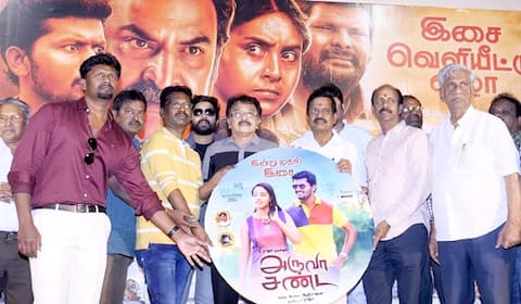 காலில் விழாத குறையாக கேட்டும் சரண்யா வரவில்லை : அருவா சண்ட தயாரிப்பாளர் வருத்தம்