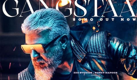 ‛துணிவு மூன்றாவது பாடல் கேங்க்ஸ்டாவிற்கு வரவேற்பு எப்படி?