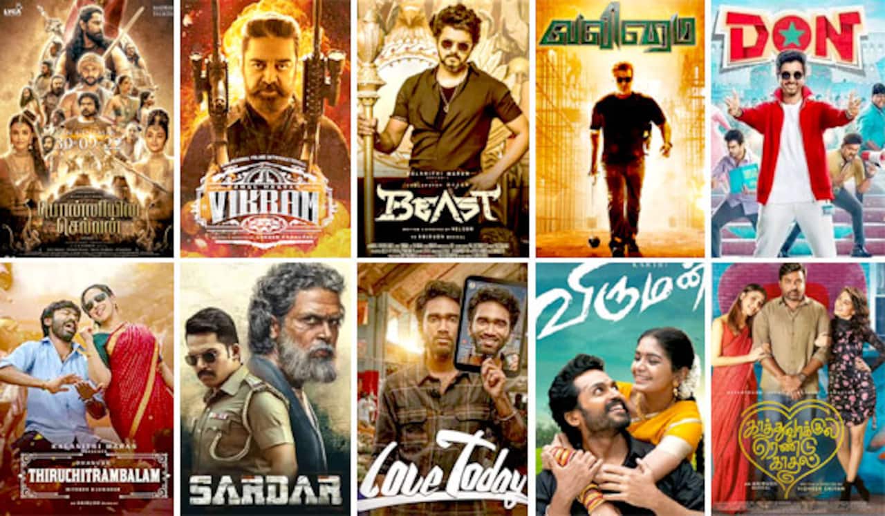 2022 - வசூலில் கிளப்பிய ‛டாப் 10 தமிழ்த் திரைப்படங்கள்