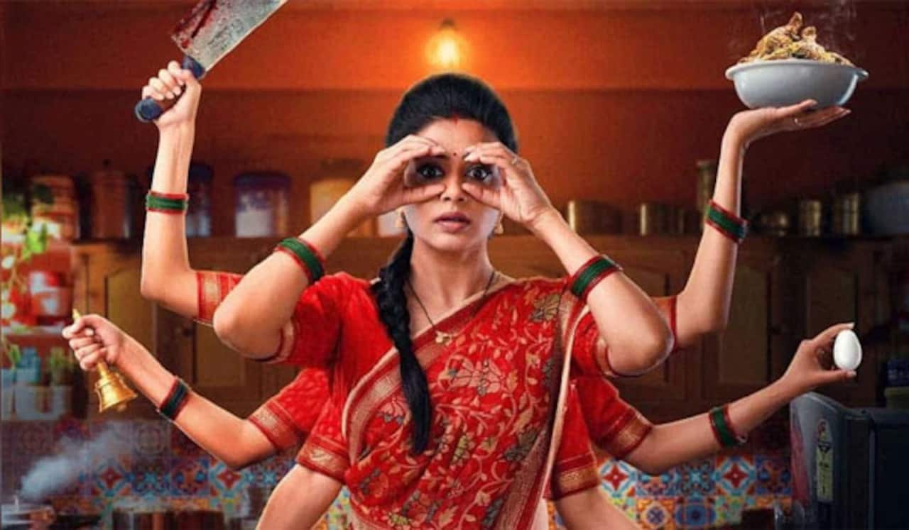 பிரியாமணியின் பாமகலாபம்: புத்தாண்டில் ஒளிபரப்பு
