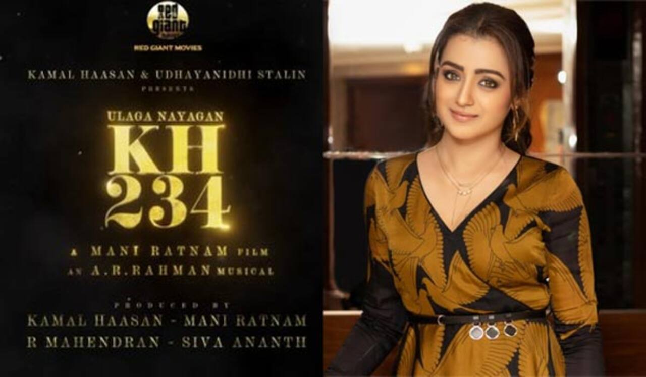 கமலின் 234வது படத்தில் திரிஷா?