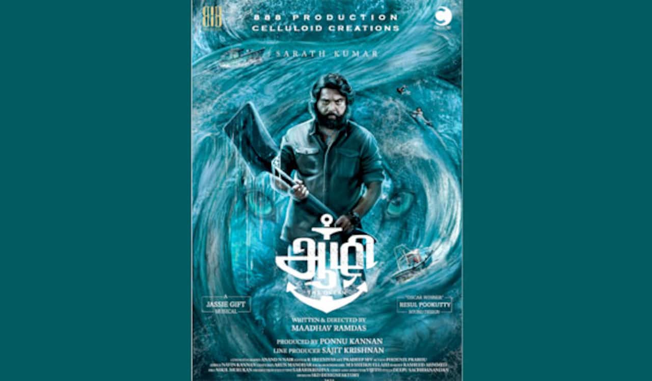 சரத்குமாரின் ஆழி முதல்பார்வை வெளியீடு