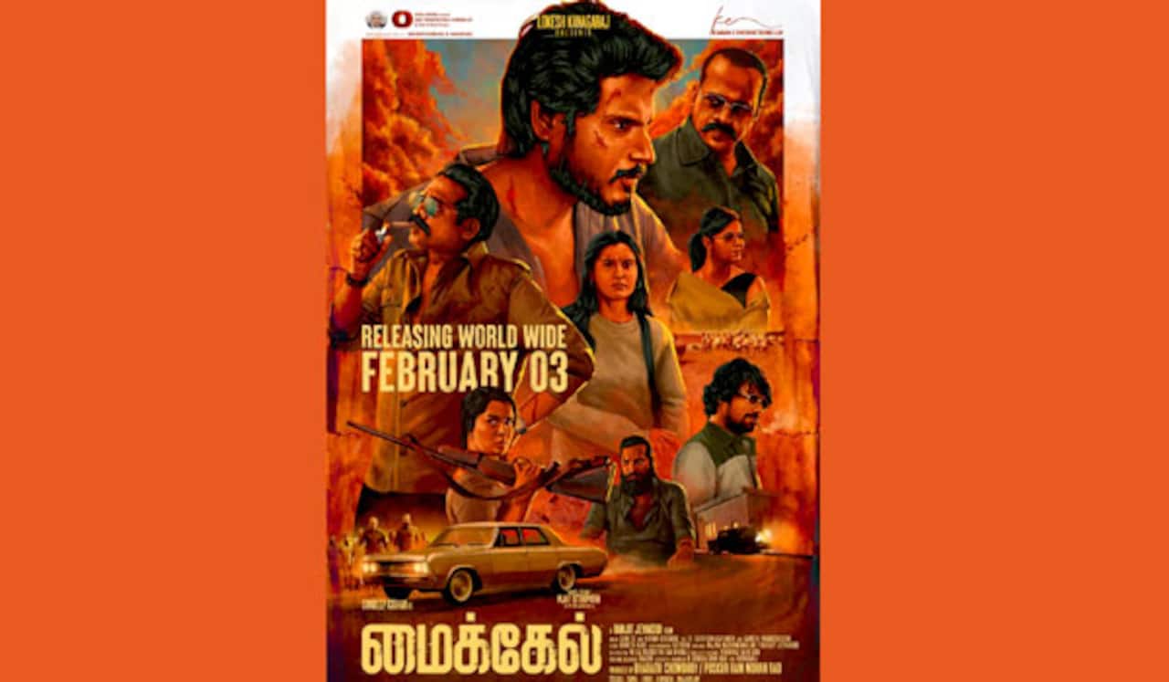 சந்தீப் கிஷனின் ‛மைக்கேல் பட ரிலீஸ் தேதி வெளியானது