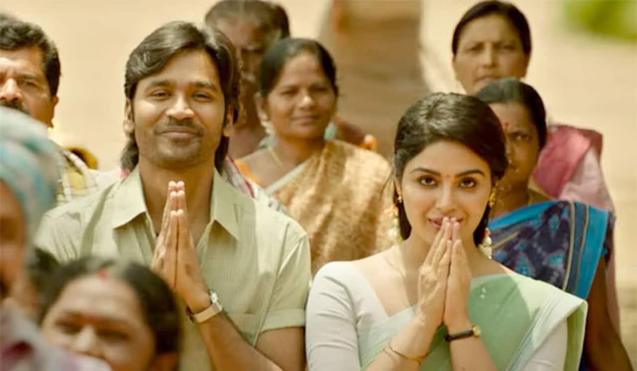 தனுஷின் வாத்தி : புதிய அப்டேட் வெளியானது