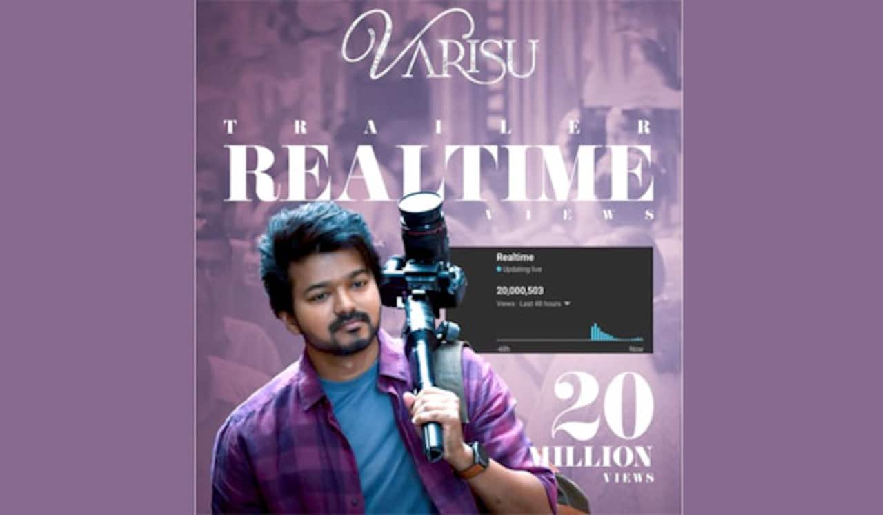 20 மில்லியன் பார்வைகளைக் கடந்த வாரிசு டிரைலர்