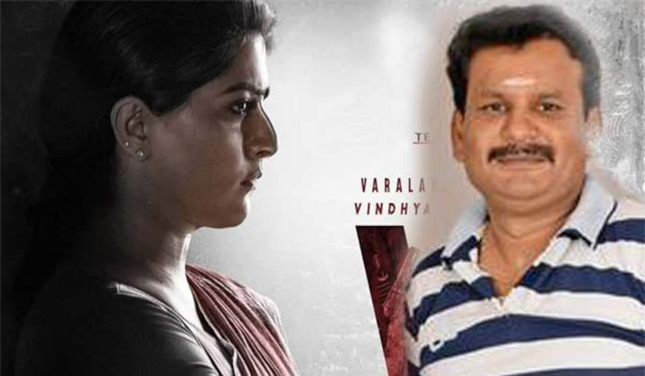 பாலியல் தொழிலை சட்டபூர்வமாக்க வேண்டும்: வரலட்சுமி படம் சொல்கிறது