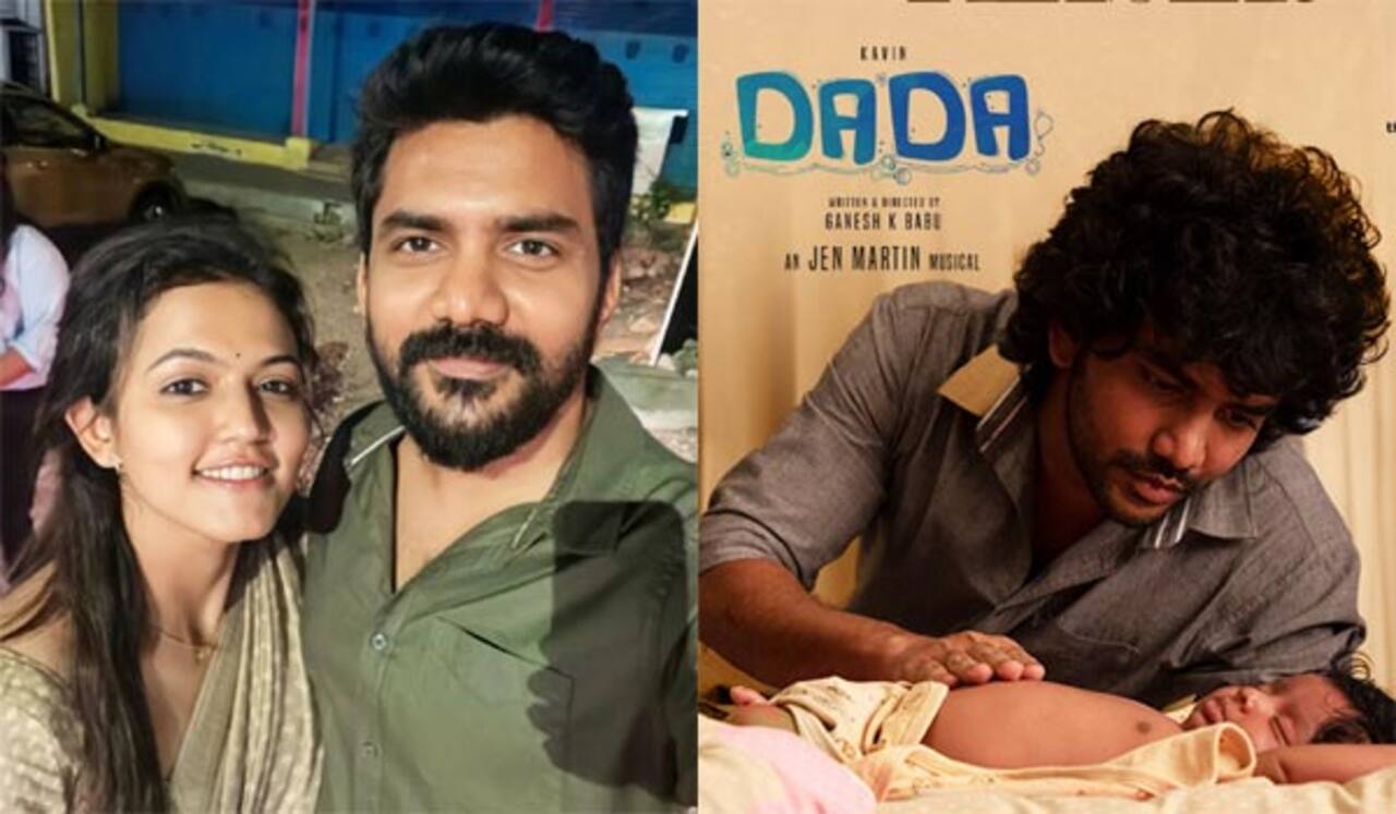 கவின் மற்றும் அபர்ணா தாஸ் நடித்துள்ள டாடா பட டீஸர் வெளியானது