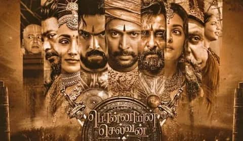 16வது ஆசிய திரைப்பட விழாவில் ஆறு பிரிவுகளில் தகுதி பெற்ற பொன்னியின் செல்வன்!
