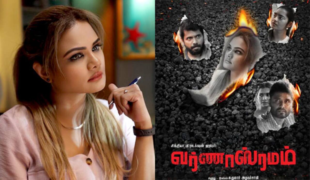 தமிழ் படம் தயாரிக்கும் அமெரிக்க பாடகி
