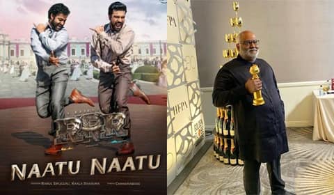 ஆர்ஆர்ஆர் படத்தின் நாட்டு நாட்டு பாடலுக்கு ‛கோல்டன் குளோப் விருது