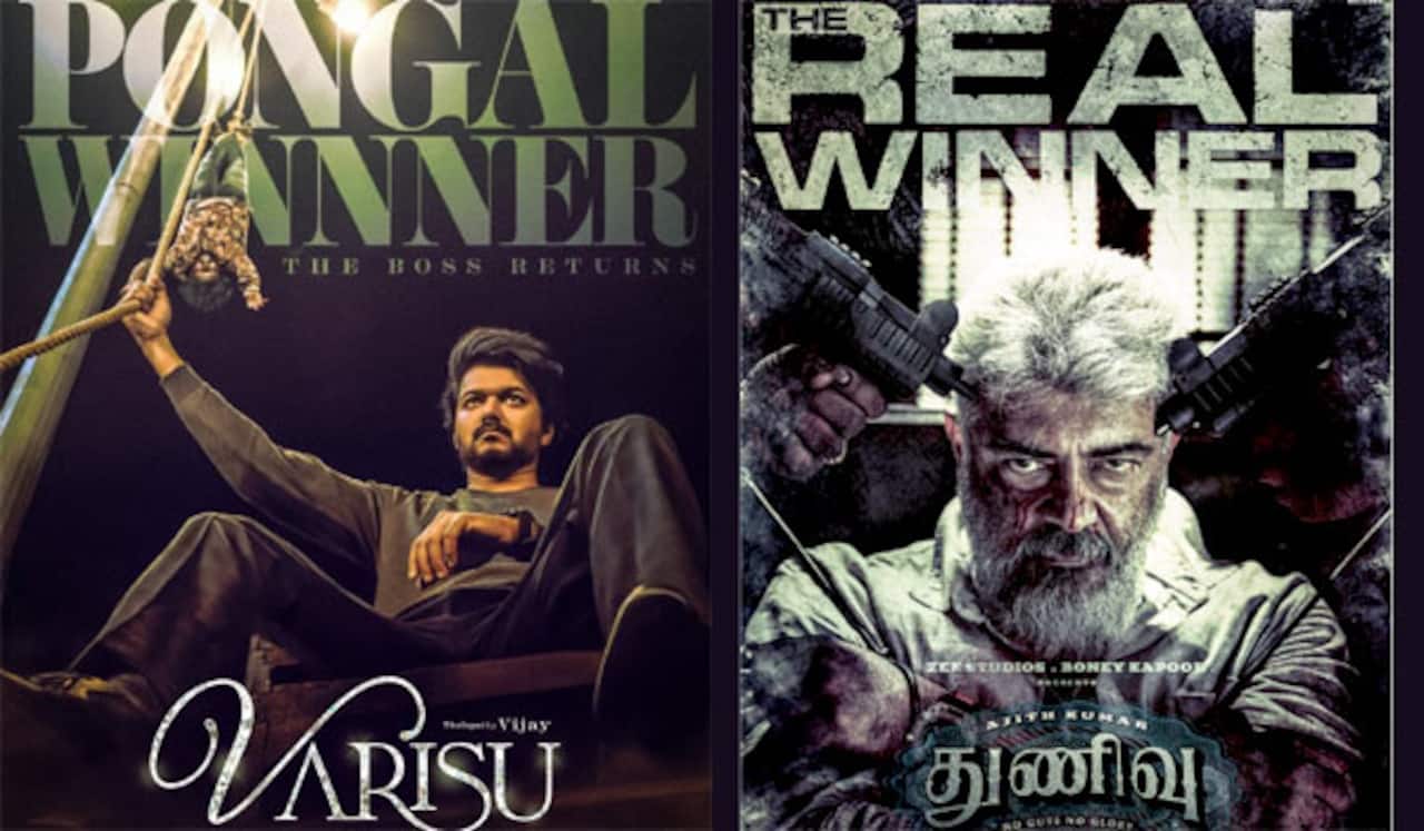 வாரிசு வசூல் போட்டவர்களுக்கு துணிவு வினியோகஸ்தர் பதிலடி