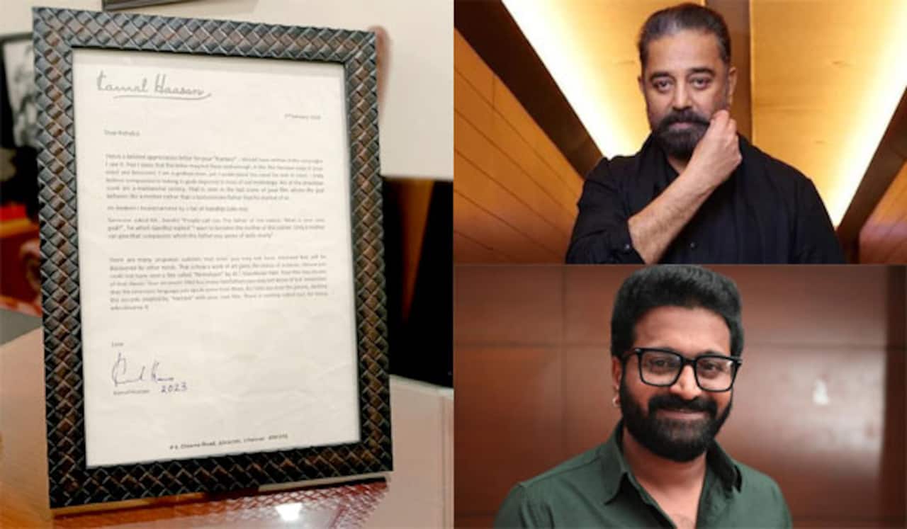 காந்தாரா ரிஷப் ஷெட்டிக்கு கமல்ஹாசன் பாராட்டு