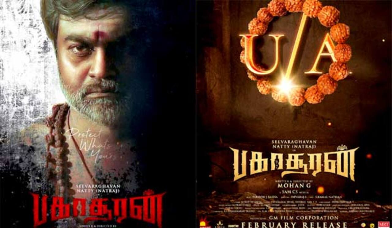 செல்வராகவனின் பகாசூரன் படத்துக்கு யுஏ சான்று : பிப்.,யில் ரிலீஸ்
